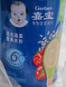 嘉宝（GERBER）番茄牛肉谷物高铁米粉婴幼儿米粉宝宝辅食米糊250g6月+100%真验厂 实拍图
