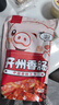 RATHBONE汽车坐垫座套四季通用翻毛皮座椅套哈弗h6桑塔纳帕萨特星越迈腾 实拍图
