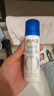 依泉（Uriage）多效修护活泉喷雾50ml保湿补水舒缓爽肤水化妆水 欧洲原装进口 实拍图