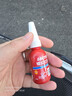乐泰/loctite 243 螺丝胶螺纹锁固胶剂中等强度通用型密封单组分厌氧胶水蓝色 10ml 1支 实拍图