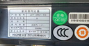 火王燃气灶天然气双灶5.2kW猛火灶熄火保护台嵌入式两用大尺寸换装家用灶具煤气炉 防风火+保洁炉头易清洁【5.0kW】W01/B 液化气20Y 实拍图