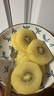 佳沛（zespri）新西兰 阳光金果18粒超大果原箱单果175-204g 猕猴桃水果礼盒 实拍图