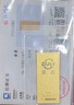 菜百首饰“财富”投资金条 足金Au999.9黄金金砖 投资 收藏礼品 “财富”金条 20克(不支持7天无理由退换货) 实拍图