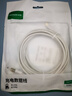 绿联Type-C数据线6A适用华为超级快充100W/66W充电线Pura80/70/Mate70/60Pro+/X6荣耀小米安卓手机3米 实拍图