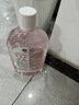 滴露（Dettol）衣物消毒液自然香氛洗衣除菌液 除螨除异味去汗臭48H留香1000ml*1 实拍图