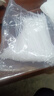 添翼扎带 自锁式尼龙扎带白色小号  电脑主机装机 园艺 线缆桌面理线束线捆扎绑带固定捆扎带 强力绑带 宽2.7MM长20厘米 500根 实拍图