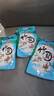 中盐 竹香低钠盐225g【加碘 低钠】家用食用盐 炒菜调料 中盐出品 实拍图