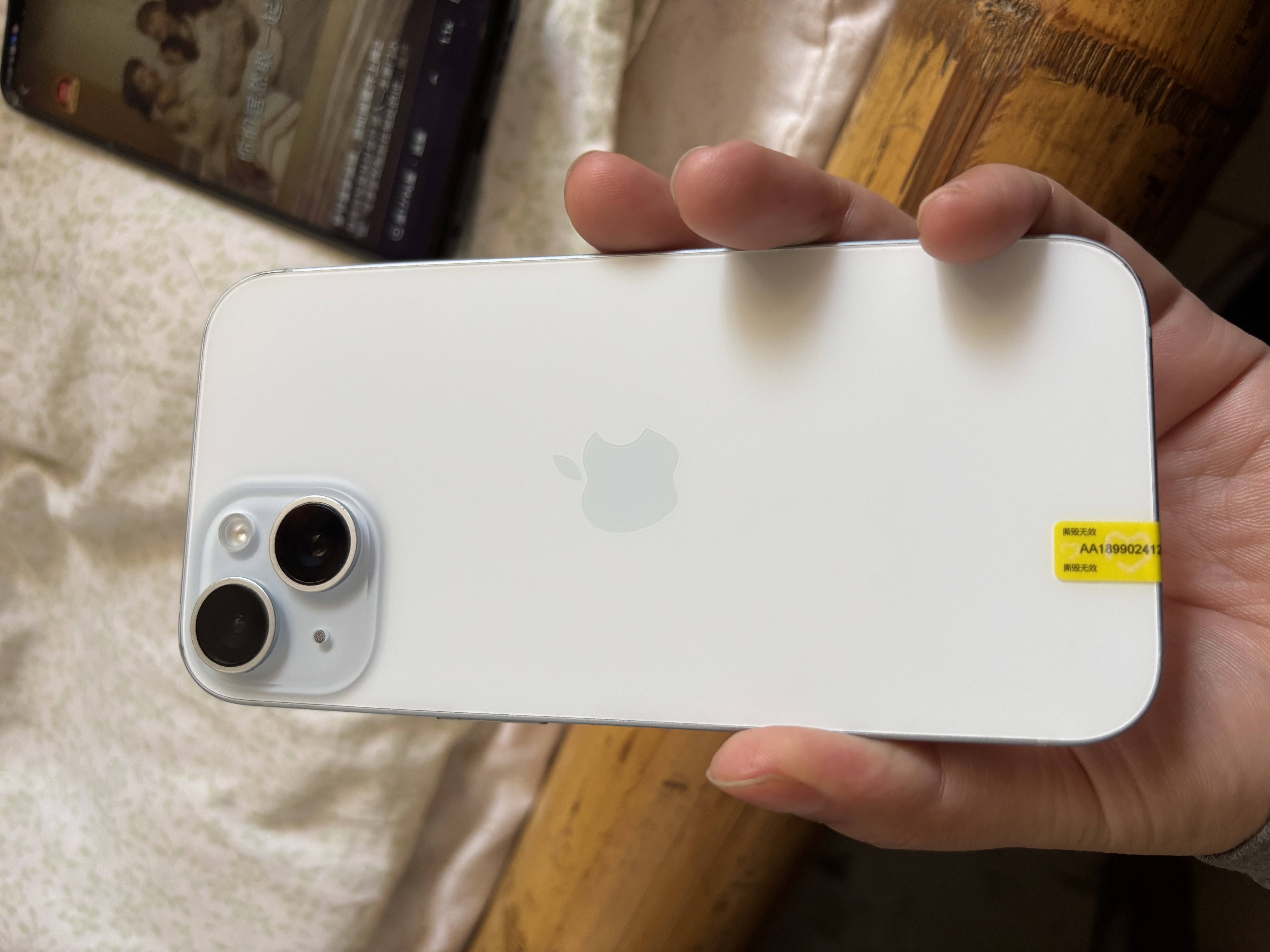 Apple/苹果/苹果 iPhone 15 (A3092) 二手手机 支持移动联通电信5G 双卡双待 蓝色 128G 实拍图