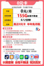 奥克斯（AUX）【价保618】电饭煲 老式直身带蒸笼 上蒸下煮老人适用 2-3人不锈钢家用小电饭锅 3升 WZA-0302 实拍图