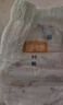 宜婴新梦想家全包臀小内裤M42片拉拉裤超薄透气【品牌直供 安心品质】 实拍图
