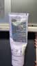 欧缇丽葡萄籽护甲护手霜75ML 滋养保湿修护不黏腻 母亲节礼物 实拍图
