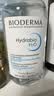 贝德玛（BIODERMA）【母亲节礼物】蓝水干皮保湿润妍补水卸妆水面部清洁长效水光 实拍图