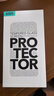 亿色（ESR）适用苹果14promax钢化膜iPhone14promax手机膜pm钢化高清防指纹全包超透贴膜全屏覆盖防摔前保护膜 实拍图