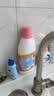 雅漾（Avene）舒泉保湿喷雾150ML 补水爽肤水湿敷水化妆水舒缓敏肌男女 价同618 实拍图
