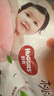 好奇（Huggies）好奇铂金装小桃裤纸尿裤M144片(6-11kg)中号尿不湿【透爽散热】 实拍图