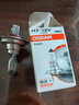 欧司朗（OSRAM）汽车灯泡  大灯近光灯远光灯卤素灯 H7 标准型 12V  (单支装) 实拍图