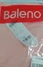 班尼路（Baleno）100%纯棉短袖T恤女夏2026早秋纯色打底衫小个子上班通勤短款上衣 实拍图