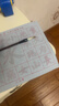 六品堂 毛笔水写布 练字书法纸套装字帖初学者练习临摹文房第五宝用品万次加厚仿宣米字格18件套热门商品 实拍图
