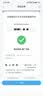 上汽大众专用全合成机油发动机润滑油途观帕萨特朗逸凌渡捷达迈腾保养套餐 0W-20国六黑钻型【6L+机滤】 实拍图