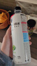 外星人电解质水0糖0卡饮料 600mL*20 荔枝海盐*6+白桃*6+青柠*8 整箱装 实拍图