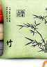 卡莱饰新车除甲醛除异味车内专用活性炭包汽车除臭竹炭包车载净化器2kg 实拍图