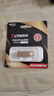 金士顿（Kingston）512GB USB3.2 Gen 1 U盘 DTSE9G3 金属U盘 读速220MB/s 写速100MB/s 学习办公投标电脑车载优盘 实拍图