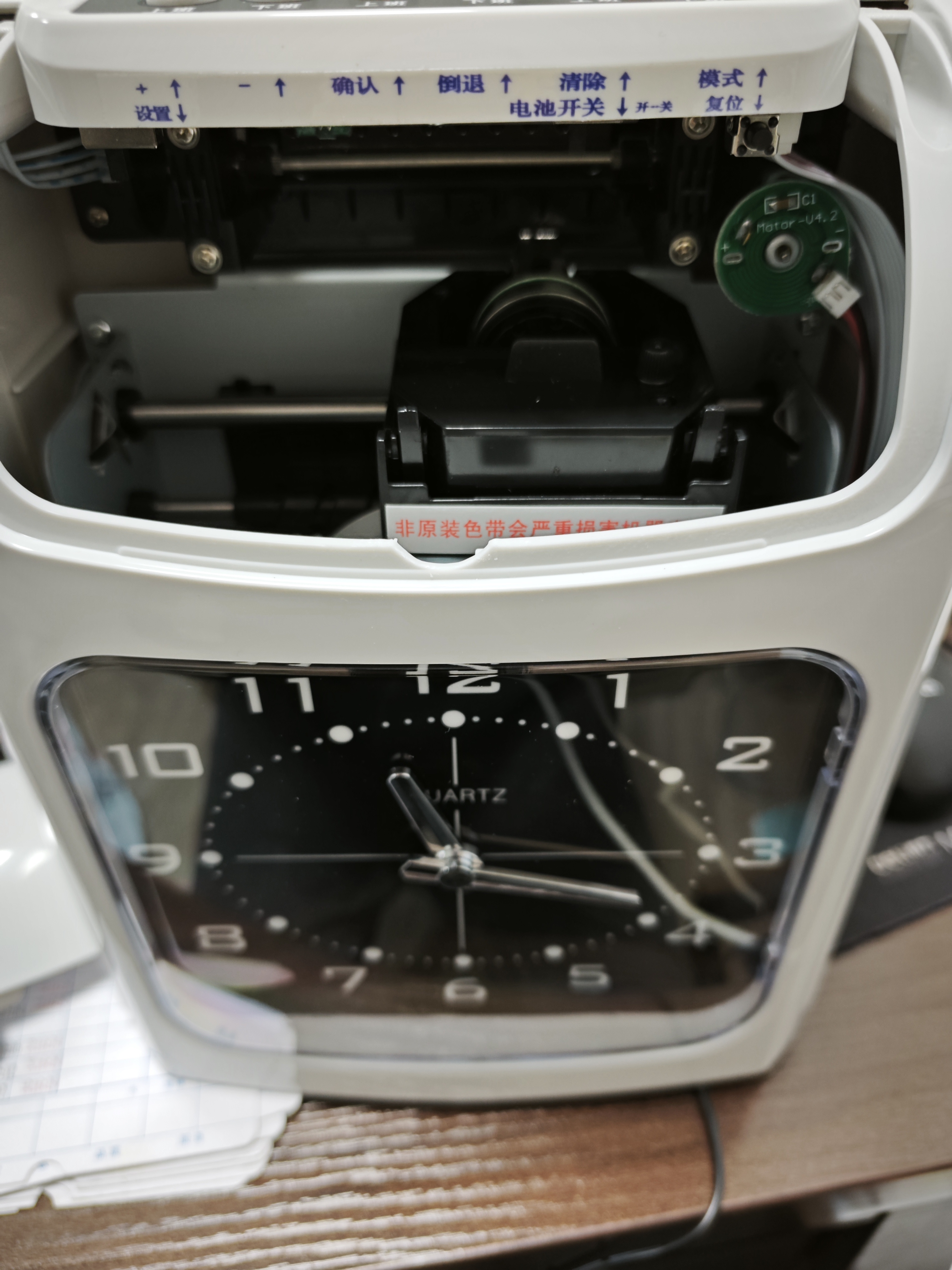 爱宝J-880快速打卡考勤机卡钟打卡机纸卡式打卡钟员工上下班工作出勤学生打卡器签到 实拍图