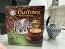 旧街场（OLDTOWN）速溶原味+榛果味白咖啡马来西亚进口三合一咖啡31.6g/35g*40条 实拍图