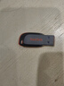 闪迪（SanDisk）16GB USB2.0 U盘 CZ50酷刃 黑红色 小巧便携 时尚设计 安全加密软件 实拍图