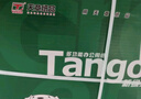 天章 （TANGO）新绿天章A3打印纸80g 500张*5包(297*420mm)工程绘图纸 手抄报画纸复印纸 整箱2500张【品质款】 实拍图