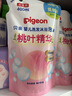 贝亲（Pigeon）婴儿洗发水沐浴露  洗发沐浴二合一 补充装桃叶精华 400ml IA228 实拍图