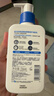 适乐肤（CeraVe）【618钜惠】C乳236ml保湿补水乳液身体乳张凌赫同款男女生日礼物 实拍图