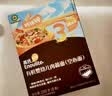 碧欧奇特级有机黑豆喷雾酱油100ml 减盐60% 儿童调味品送宝宝辅食谱 实拍图