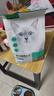 网易严选全价猫粮宠物主粮成幼猫三文鱼 深海鱼虾味1.8kg 【宠物金选】 实拍图