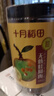 十月稻田 桂圆肉 425g 去壳无核桂圆干 无添加 煲汤泡水补气血 红枣枸杞 实拍图