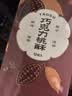 詹记桃酥新中式糕点巧克力桃酥260g*3安徽特产饼干【源头直发】 实拍图