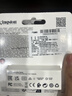 金士顿（Kingston）512GB USB3.2 Gen 1 U盘 DTSE9G3 金属U盘 读速220MB/s 写速100MB/s 学习办公投标电脑车载优盘 实拍图