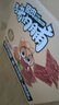 三只松鼠猪肉脯500g 原味 靖江风味猪肉干休闲零食 整箱 量贩装 实拍图