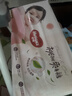 好奇（Huggies）好奇铂金装小桃裤纸尿裤M144片(6-11kg)中号尿不湿【透爽散热】 实拍图