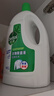 滴露（Dettol）衣物除菌液松木3L 内衣袜子衣物长效杀菌除螨 衣服消毒液儿童可用 实拍图