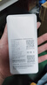 华正易尚随身wifi6三网全国通用可移动无线上网支持5G/4G设备路由器车载携带2026款免插卡随行高速通用流量 实拍图