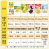 十月稻田 黑甜水果玉米段 8~10段 2斤 开袋即食 低脂代餐 真空包装 实拍图