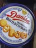 皇冠（danisa）丹麦曲奇饼干礼盒681+60g丹麦进口休闲零食囤货送礼物企业端午 实拍图
