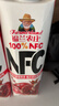 福兰农庄NFC石榴汁100%鲜榨果汁大瓶装聚会饮料1L*4瓶礼礼盒装 实拍图