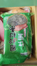 双塔粉条 纯红薯粉条圈粉450g 粉丝火锅食材炖菜火锅粉酸辣粉南北干货 实拍图