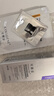 可丽金（COLLGENE）重组胶原蛋白赋能珍萃紧致焕颜精粹水【生日礼物 30ml 实拍图