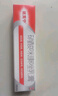【原研药】达克宁硝酸咪康唑乳膏20g脚气药止痒脱皮烂脚丫真菌感染自营软膏脚臭专用药灰指甲硝酸咪康唑散 实拍图