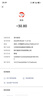 Tenda腾达 usb无线网卡wifi6 智能免驱无限 无线网卡台式机专用 wifi接收器 高增益天线 无线wifi发射 实拍图