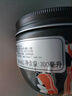 东方宝石水莲花香氛身体霜300ml*2意大利进口身体乳液滋润保湿持久留香 实拍图