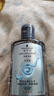 施华蔻（Schwarzkopf）【京东试用】净屑调理洗发露 60ml 去屑止痒洗发水 无硅油洗头膏 实拍图